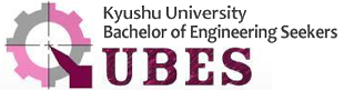 QUBES-Kyushu University Bachelor of Engineering Seekers-